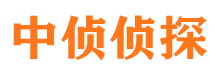 泰州市婚姻出轨调查